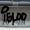 Upload