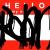 Upload
