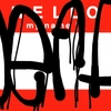 Upload