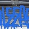Upload