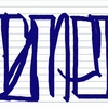 Upload