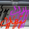 Upload