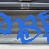 Upload