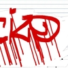 Upload