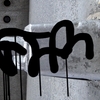 Upload