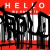 Upload