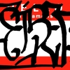 Upload