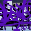 Upload