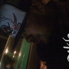 Upload