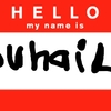Upload