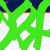Upload