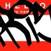 Upload