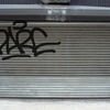 Upload