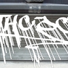 Upload