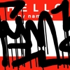 Upload