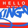 Upload