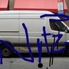 Upload