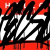 Upload