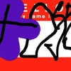 Upload