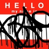 Upload