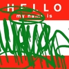 Upload