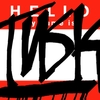 Upload
