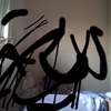 Upload