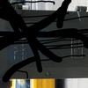 Upload