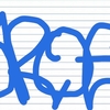 Upload