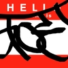 Upload