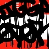 Upload