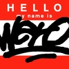 Upload