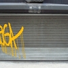 Upload