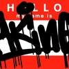 Upload