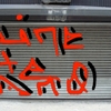 Upload