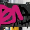 Upload