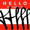 Upload