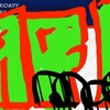 Upload