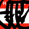 Upload