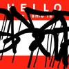 Upload
