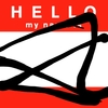 Upload