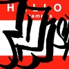 Upload