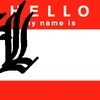 Upload