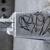 Upload