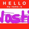 Upload