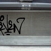 Upload