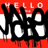 Upload
