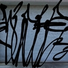 Upload
