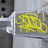 Upload