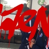 Upload